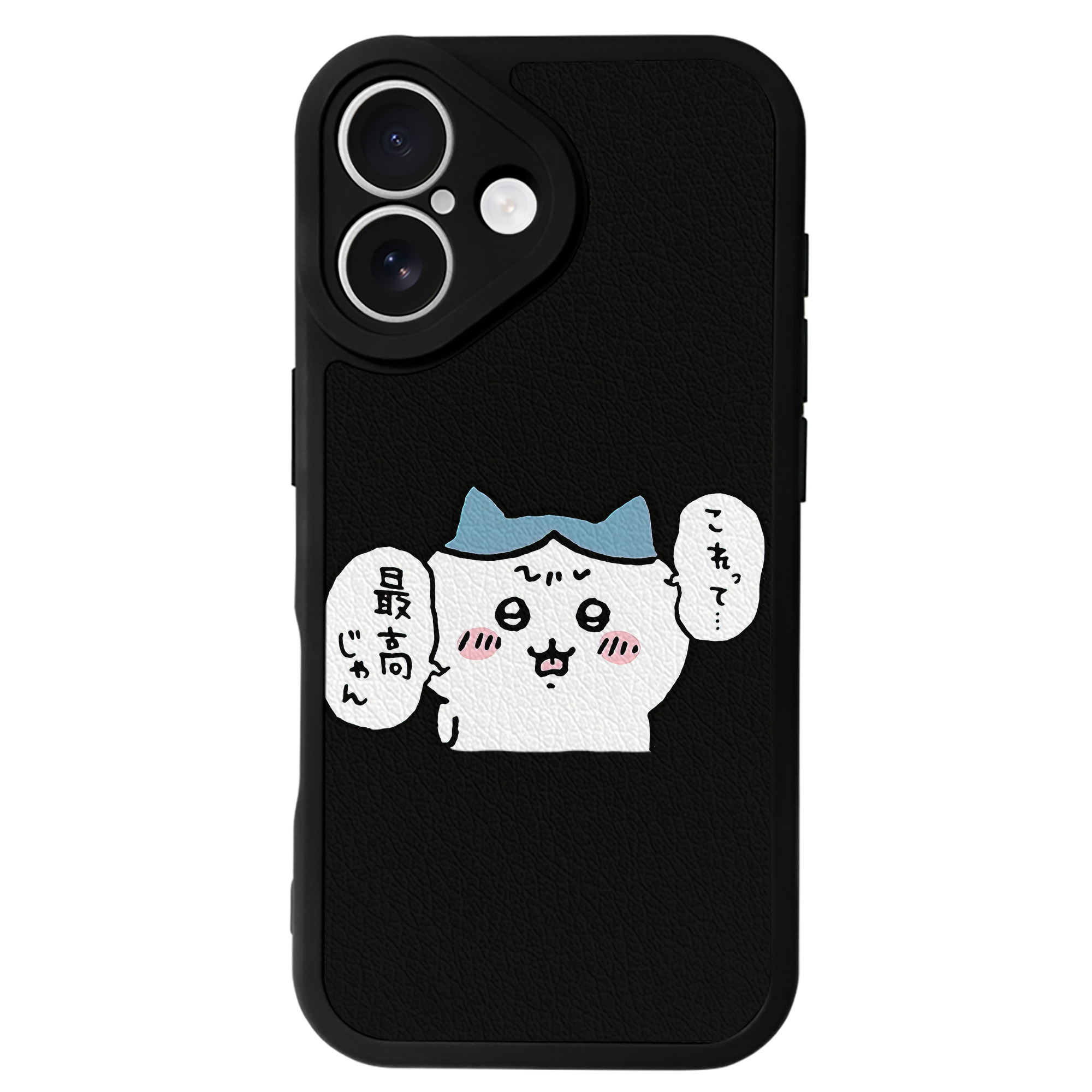 （画像用） ちいかわ ハチワレ Chii-kawa hachiware 【iPhone 16シリーズ対応】シリコンスマホケース（レザー調） 材質：シリコン